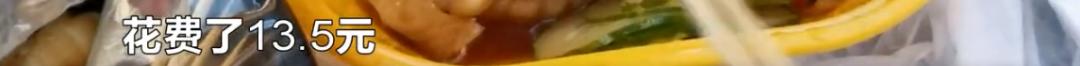 DƬ